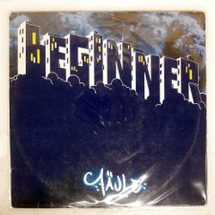 美品!Chronicles of the Deep 4枚組LP レコード - メルカリ