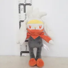2026年最新】AruFa 小物ねじ込みぬいぐるみの人気アイテム - メルカリ