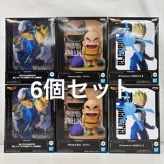 未開封 ドラゴンボール フィギュア 6個セット LF4635  f111