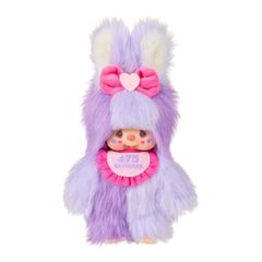 セキグチ バナナちーたん ぬいぐるみ 中古品 - メルカリ