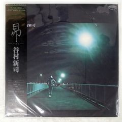 空洞です 小泉今日子 アナログ レコード - メルカリ