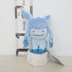 トリデプス Lv.49　014/016　乱戦！ポケモンスクランブル 状態A-〕トリデプス(乱戦！ポケモンスクランブル)【-】{014/016}