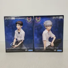 【未使用品】 エヴァンゲリオン新劇場版 VIGNETTEUM シンジとカヲル 2体セット 【052-260413-kk-12-izu】