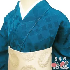 商品は100%正規品のみ出品しており 美品 一つ紋色無地着物/裄69 トール