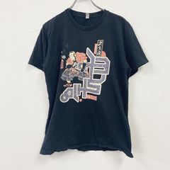 コドモドラゴン 8周年 Tシャツ ヴィジュアル系 V系 - メルカリ