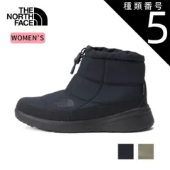 【新品】 種類5：(MK)マッシュルーム×TNFブラック/US5.0(22cm) ザ・ノース・フェイス スノーブーツ レディース NFW52273 ヌプシ ブーティ ウォータープルーフ VIII ショート ノースフェイス 防水ブーツ ウィンターブーツ ショート