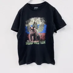 TEXIMPORT　半袖アニマルプリントTシャツ　熊　黒　ブラック　Sサイズ　古着