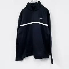 NIKE　ナイキ　トラックジャケット/ハーフジップジャージ　黒　ブラック　Lサイズ　古着