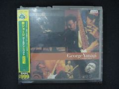Hobo's Concerts フォーク編 2 ☆ 遠藤賢司 友部正人 - メルカリ