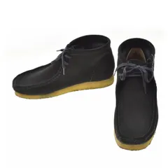【CLARKS】WALLABEE ワラビーブーツ
