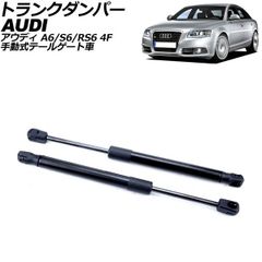 トヨタ純正 ハイポイドギヤオイルLSD 20L 85W-90 入数：1缶 08885