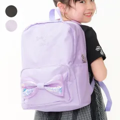 kids foret スパンコールリボン付リュック　b47650