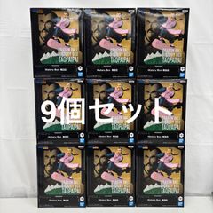 미개봉 드래곤볼 History Box 복숭아 흰색 9개 세트 LF4638 f111