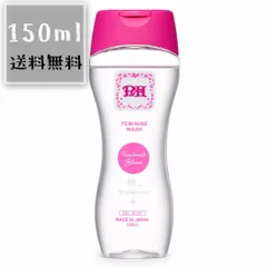119【デリケートゾーン 専用 ソープ フェミニン ウォッシュ 150ml (パッショネイトブルーム) PH-JAPAN -PREMIUM