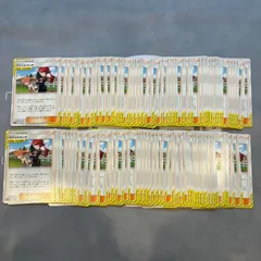 B305 ポケモンカード　カスミ&カンナ　TAG TEAM まとめ売り　100枚