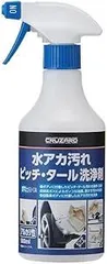 新品 CRUZARD クルザード 水アカ汚れ ピッチ・タール 洗浄剤 500mL アルカリ濃縮タイプ 水アカ落とし ヘッドライト黄ばみ除去 洗車 自動車 バイク 農機 ボディ 外装クリーナー コメリ プロ仕様 未使用のサムネイル