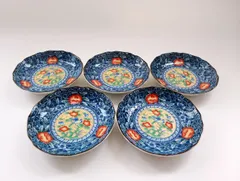 【沖縄・離島は要購入前連絡】壽山窯　食器　小皿　丸皿　絵皿　5枚セット　※バラ売り不可