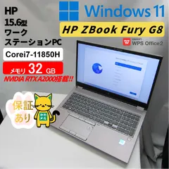 4K動画編集 ZBOOK改81
