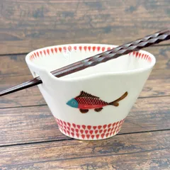 新品 ベトナム バッチャン焼き 魚柄 丼のサムネイル
