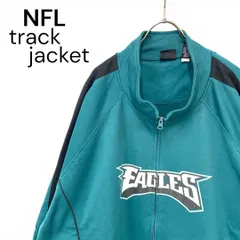 t2394 NFL ナショナルフットボールリーグ 古着　ヴィンテージ　オーバーサイズ　イーグルス　トラックジャケット　ジャージのサムネイル