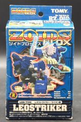 一点もの/廃盤/2003/未開封】ゾイド ブロックス レオストライカー