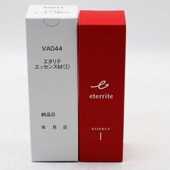 ポーラ B.A クリーム N 30g P-320 【公式通販】
