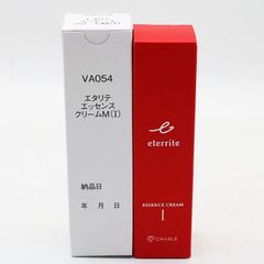 新品未開封 シャルレ VA054 エタリテエッセンスクリームM(Ⅰ）しっとり 