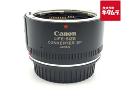 【中古】 【良品】 キヤノン ライフサイズコンバーターEF(EF50mmF2.5マクロ専用)