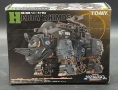 2026年最新】ZOIDS ヘビーライモスの人気アイテム - メルカリ