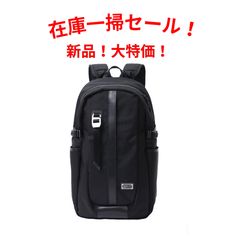 新品未使用】ガンバ大阪 2026年度 ロイヤルコース会員特典