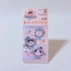 フリューくじ  忍たま乱太郎 ふんわり 桜もちぴこの段 ステッカー&クリアカードセット賞 猪名寺乱太郎 摂津のきり丸 福富しんべヱ