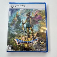 ドラゴンクエストIII そして伝説へ… PS5 - メルカリ