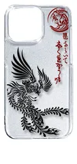 【新品未使用】iPhone14 Pro Max アイフォン14プロマックス クリア ハードケース ( 鳳凰(ブラック) ) 和柄 鳳凰 鳥 トライバル スマホケース