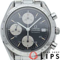 カルティエ クレ ドゥ カルティエ ウォッチ 31mm 10Pダイヤ Cle de Cartier WJCL0031 箱 保証書 K18PG/革 レディース時計 シルバー 美品 【中古】 Cartier - カルティエ クレ ドゥ カルティエ ウォッチ 31mm 10Pダイヤ