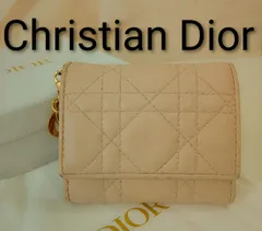 ARC05 クリスチャンディオール 極美品 カナージュ コンパクトウォレット 3つ折り財布 ゴールド金具 チャーム付き 箱&保存袋付き