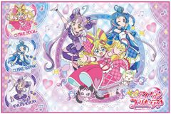 アイカツ！ ミュージックアワード タペストリー - メルカリ