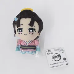【★加古川物流】中古 恋雪 鬼滅の刃 ちびぐるみVol.6【741】