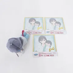 【★加古川物流】中古 桂城泉 ミニ色紙  寝そべりぬいぐるみ セガ ラッキーくじ ラブライブ!蓮ノ空女学院スクールアイドルクラブ【721】