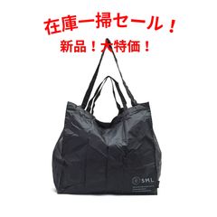 スーザンベル ／ミラー　エコバッグM ／シルバー✖️グレー(限定品)新品未使用 スーザンベル ／ミラー エコバッグM ／シルバー✖️グレー(限定品)新品
