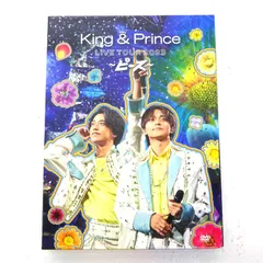 【三重店】 King & Prince LIVE TOUR 2023 〜ピース〜 初回限定盤 3DVD キンプリ【318-D106】