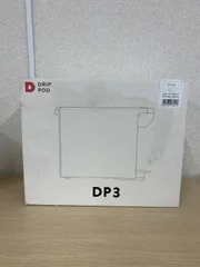 ！0【通電確認済み動作未確認】UCC ドリップポッド コーヒーマシン カプセル式 DP3 700ml 【電化製品】【2】