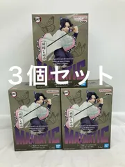 未開封 鬼滅の刃 MAXIMATIC 胡蝶しのぶ フィギュア 3個セット LF4693 f101