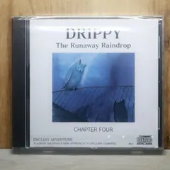中古CD★その他CD/■ 家出のドリッピー第4巻 【AD4/+++++++X57087】X57087のサムネイル