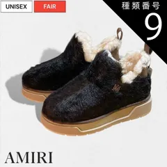 種類9：37/ダークブラウン 【定価132,000円(税込)】AMIRI -アミリ-    圧倒的なオーラを放つ！美しいフェイクファーが魅力のフェイクファー マリブアンクルローカットブーツ！FAUX FUR MALIBU ANKLE BOOTS  スニーカー 