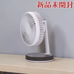 KOIZUMI コイズミ 卓上扇風機 KLF-1395/MR ダークブラウン USB対応 コンパクトのサムネイル