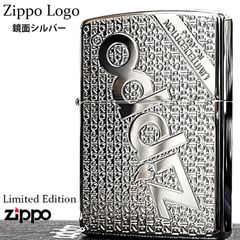 新品 エリア88 ロゴ Zippo 限定品 シリアル№ - メルカリ
