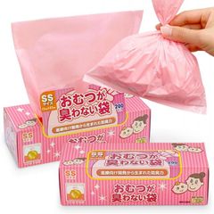 ビホウマスク 安心の日本製 業務用2層マスク ピンク 100枚入 30箱