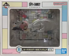 BANDAI SPIRITS 一番くじ SPY×FAMILY You made my day B賞 カードホルダー付きフィギュア