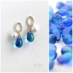 ◆ 382 デュアルアクアドリーム しずく ガラス パール ピアス イヤリング ◆　再販 人気 上品 シンプル 小ぶり プチプラ ハンドメイド ブルー 青 海