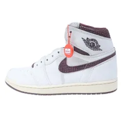 2026年最新】a ma maniere × nike air jordan 1 retro high og 